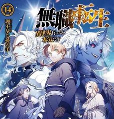 深入了解 厨房Play塞胡萝卜